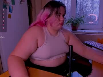 Freakcute_Friends December 20, 2024 Chaturbate stream image