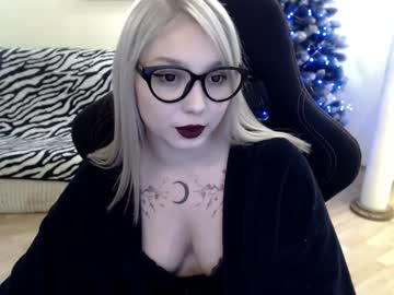Fromsun_Forsoul December 20, 2024 Chaturbate stream image