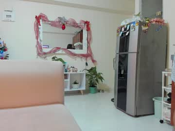 Isabella_Clarck December 20, 2024 Chaturbate stream image