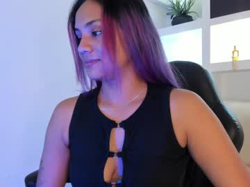 Iwannataste_U December 20, 2024 Chaturbate stream image