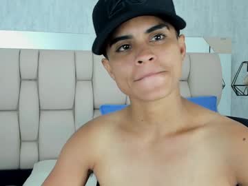Liansmith December 20, 2024 Chaturbate stream image