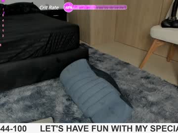 Lilirouse December 20, 2024 Chaturbate stream image