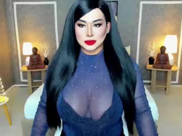 Ms_Lhadycummer December 20, 2024 Chaturbate stream image