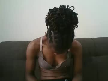 Petitegyal December 20, 2024 Chaturbate stream image
