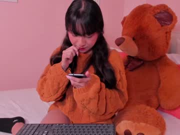 Sidey_Sweet December 20, 2024 Chaturbate stream image