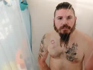 Squ1rtl3cb December 20, 2024 Chaturbate stream image
