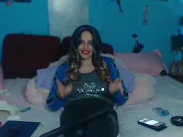 Sweetsexyamy December 20, 2024 Chaturbate stream image
