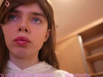 1000and1nights_ December 20, 2024 Chaturbate stream image