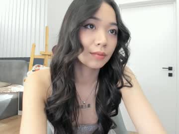Aemmi_Lee December 20, 2024 Chaturbate stream image