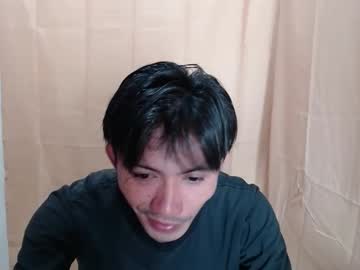 Asian_Petite22 December 20, 2024 Chaturbate stream image
