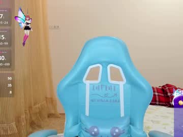 Barbarakiss2 December 20, 2024 Chaturbate stream image