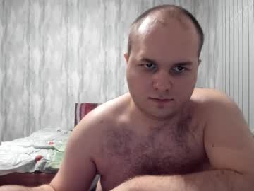 Big_Fat_Guy1992 December 20, 2024 Chaturbate stream image