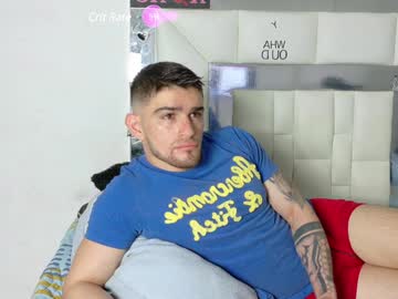 Daniel_Ova December 20, 2024 Chaturbate stream image