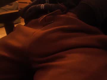 Davdao3 December 20, 2024 Chaturbate stream image