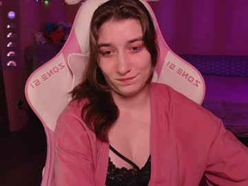 Deizysweet December 20, 2024 Chaturbate stream image