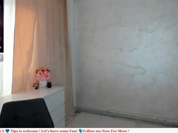 Domixdyva December 20, 2024 Chaturbate stream image