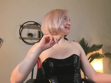 Fetishrey December 20, 2024 Chaturbate stream image