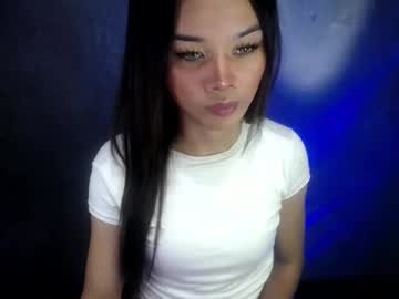 Itsmetweety December 20, 2024 Chaturbate stream image