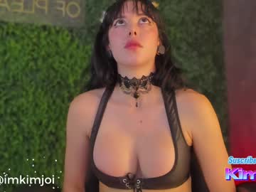 Kimjoi_ December 20, 2024 Chaturbate stream image