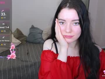 Lana_Jasmin December 20, 2024 Chaturbate stream image