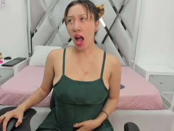 Lissa_Kim_ December 20, 2024 Chaturbate stream image
