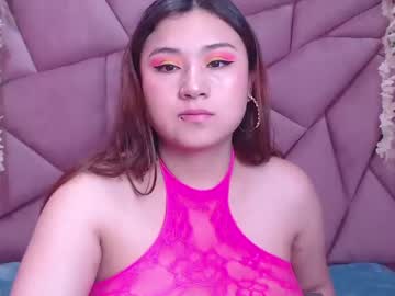Miaharvey_ December 20, 2024 Chaturbate stream image