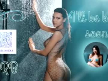 Shine_Abby_ December 20, 2024 Chaturbate stream image