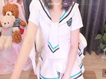 Yuka_Satou December 20, 2024 Chaturbate stream image