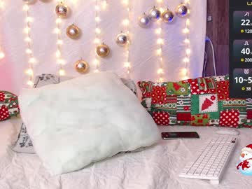 Adelinebenett December 20, 2024 Chaturbate stream image