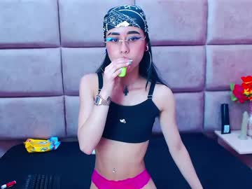 Anny_Swet stream photo from December 20, 2024