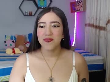 Aurora_Shy_ December 20, 2024 Chaturbate stream image