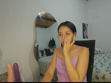 Creem_Baby stream photo from December 20, 2024