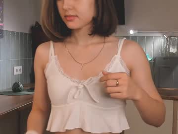 Erleneheap December 20, 2024 Chaturbate stream image
