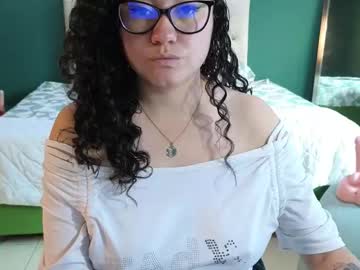Greeneyed_Nurse stream photo from December 20, 2024
