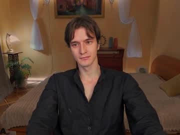 Harry1potter_ December 20, 2024 Chaturbate stream image