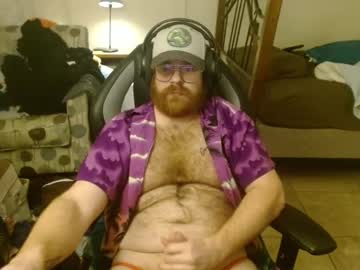 Irreversible0 December 20, 2024 Chaturbate stream image