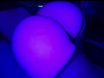 Ishtarea December 20, 2024 Chaturbate stream image