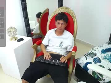 Liamadams_ December 20, 2024 Chaturbate stream image