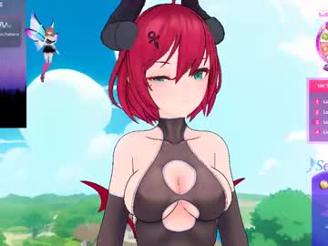 Littledisaster_ December 20, 2024 Chaturbate stream image