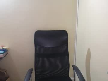 Neny445 stream photo from December 20, 2024