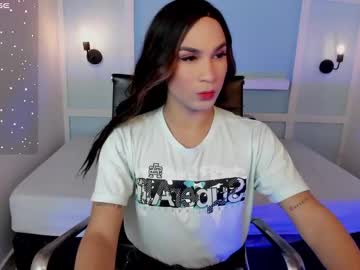 Noah_Cock December 20, 2024 Chaturbate stream image