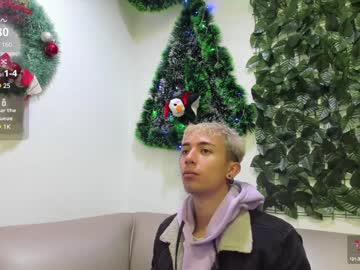 Ryan_Muller1 December 20, 2024 Chaturbate stream image