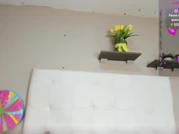 Shaina_Quenn December 20, 2024 Chaturbate stream image