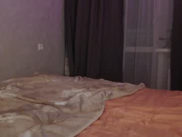 Silmyy December 20, 2024 Chaturbate stream image
