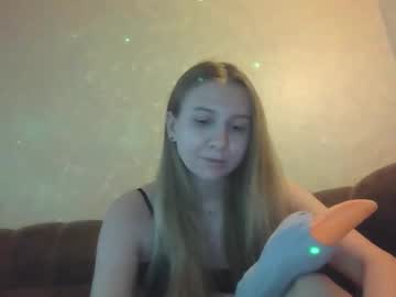 Tessa_Austin December 20, 2024 Chaturbate stream image
