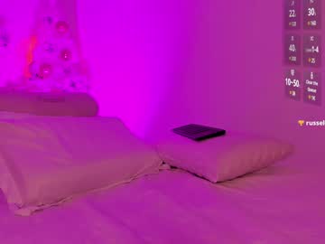 Zehraglow December 20, 2024 Chaturbate stream image