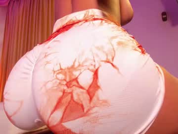 Adeline18x December 20, 2024 Chaturbate stream image