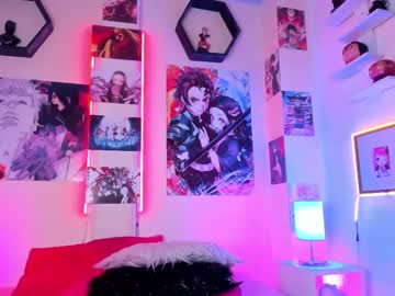 _Amaia December 20, 2024 Chaturbate stream image