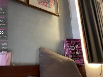 Barbie_Bi December 20, 2024 Chaturbate stream image