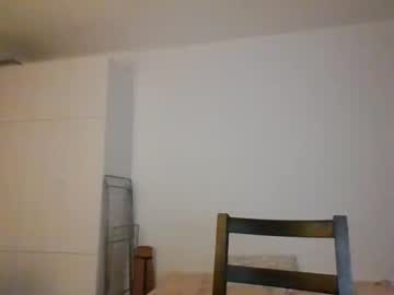 Bemyraine December 20, 2024 Chaturbate stream image